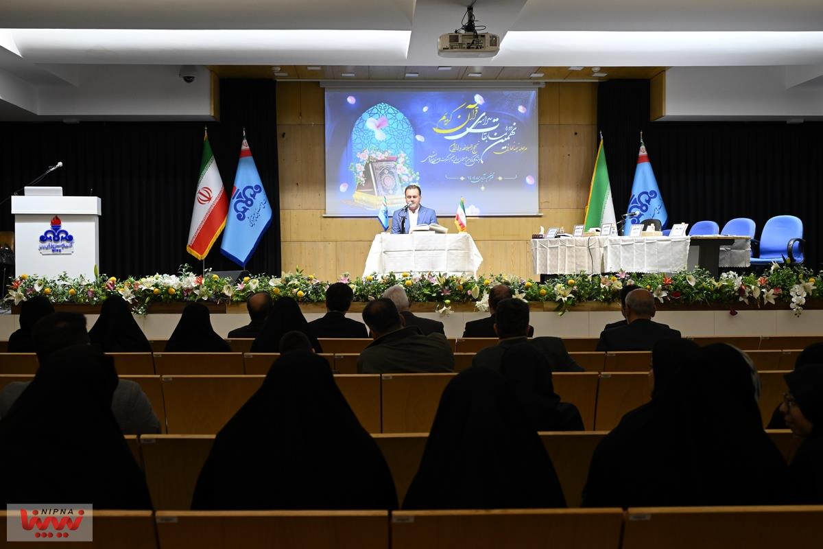 گزارش تصویری مرحله نیمه نهایی نهمین دوره مسابقات سراسری قرآن کریم، نهج البلاغه و اذان ویژه کارکنان، همسران و فرزندان شرکت ملی صنایع پتروشیمی 27